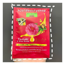Hair guru tsubaki shea butter 40ml./just modern/масло ши гуру волос цубаки 40мл./just modern