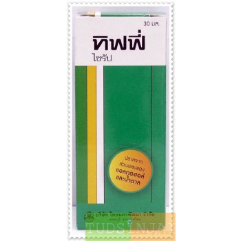 Tiffy Dey Syrup 30 Ml./Тайское средство на основе парацетамола для лечения простудных заболеваний, гриппа и лихорадки 30 мл.Tiffy Dey
