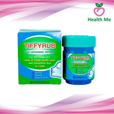 COLD VAPOURIZING OINTMENT Balm Relief Blocked Nose, Cold And Flu 20g. TIFFY /МАЗЬ ОТ ПРОСТУДЫ 20гр TIFFY