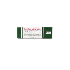 Мазь Пероральные средства от язв во рту Тринолон  5 г ,NIDA/Trinolone oral, pain reliever, mouth ulcers, 5 g NIDA/