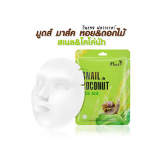 Facial mask, extracts from snail mucus and coconut 38 ml. Moods /Маска для лица, экстракты слизи улитки и кокоса 38 мл. Настроения