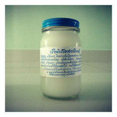Бальзам белый 100гр, Osotthip/White balm 100 g. Osotthip