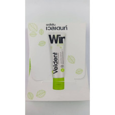 Toothpaste Amazing Bright 7 g./Veldent/Зубная паста Amazing Bright 7 гр./Veldent