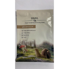 Маска улиточная антивозрастная 30 гр Liyanshijia / liyanashijia snail tendering firmming mask