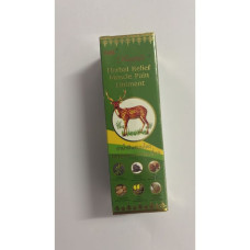 бальзам из тайских целебных трав ISME 50 мл / balm on the basis of the healing Thai herbs ISME 50 ml