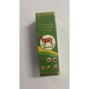 бальзам из тайских целебных трав ISME 50 мл / balm on the basis of the healing Thai herbs ISME 50 ml
