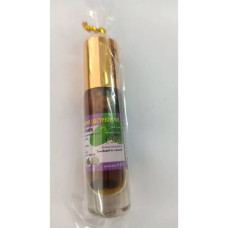 Ya Dom of herbs for inhalation on oil- mint leaves 8 CC/OTOP/Ya Dom Набор трав для ингаляции на масле 8 СС/OTOP