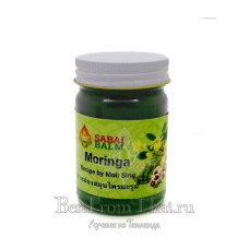 Thai Green Moringa Balm 60 ml/SABAI BALM/зеленый тайский бальзам моринга 60 мл /SABAI BALM