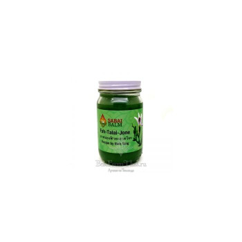 Thai green balm FAR TALAY JON Black Balm 300 ml/Sabai Balm/зеленый тайский бальзам ФАР ТАЛАЙ ДЖОН Black Balm 300 мл/Sabai Balm
