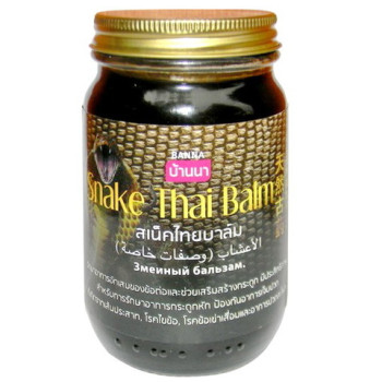 Змеиный бальзам Snake Thai balm Banna, 200 гр