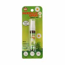 Ромашковый спрей антибактериальный для полости рта Hermille от Hamar Osoth 5 мл / Hamar Osoth Hermille spray 5 ml