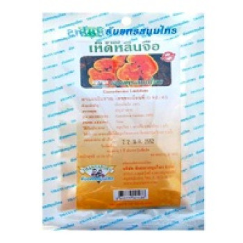 Чай Линчжи пакетированный, Thanyaporn , 1 упаковка / Ganoderma Lucidum, Reishi, Lingzhi Thanyaporn Herbs brand