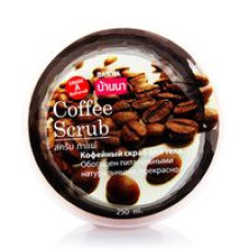 Кофейный скраб для тела Banna 250 мл/ Banna Coffee scrub 250 ml