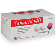 Препарат-гепатопротектор Samarin 100 таблеток / Berlin Samarin 140 mg 100 tabs