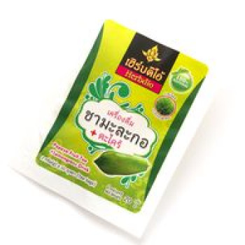 Травяной напиток с папайей, лемонграсом и панданом от Herbdio 20 гр / Herbdio Fruit Tea Papaya LemonGrass 20 g