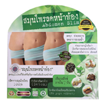 Препарат для похудения Abdomen Slim от Rangsit 30 капсул / Rangsit Abdomen Slim No Yo-Yo Effect 30 caps