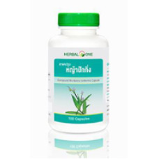 Пищевая добавка для очищения лимфатической системы, 100 шт, Herbal One