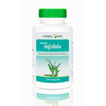 Пищевая добавка для очищения лимфатической системы, 100 шт, Herbal One