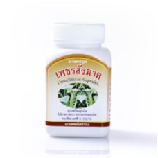 Капсулы Umbelliferae от геморроя 100 шт/Umbelliferae capsules 100 caps