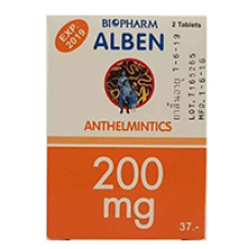 Антипаразитарный препарат Alben 3 шт / Alben 200mg 3pcs Лечение и профилактика появления "жильцов".