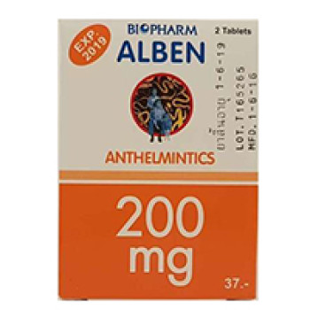 Антипаразитарный препарат Alben 3 шт / Alben 200mg 3pcs Лечение и профилактика появления "жильцов".