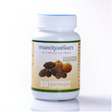 Натуральный препарат «Трифала» 50 капсул / Triphala capsule Vcaps 50 caps