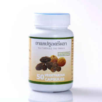 Натуральный препарат «Трифала» 50 капсул / Triphala capsule Vcaps 50 caps