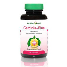 Гарциния плюс Herbal one 60 капсул / Herbal one Garcinia Plus 60 caps