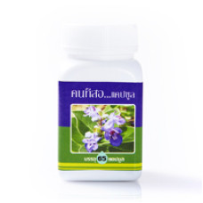 Антипаразитарные капсулы «Витекс Трифолия» 50 шт / Vitex trifolia Chumchon Baan Nongrue 50 caps