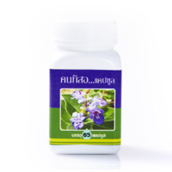 Антипаразитарные капсулы «Витекс Трифолия» 50 шт / Vitex trifolia Chumchon Baan Nongrue 50 caps