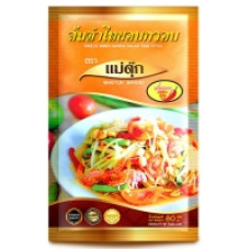 Сухой салат "Сом Там" быстрого приготовления 80 гр / Freeze Dried Papaya Salad Thai Style 80 g