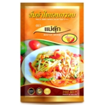 Сухой салат "Сом Там" быстрого приготовления 80 гр / Freeze Dried Papaya Salad Thai Style 80 g