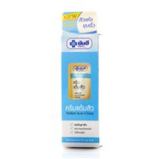 Крем от акне Yanhee Hospital 5 гр / Yanhee Hospital Acne Cream 5 g