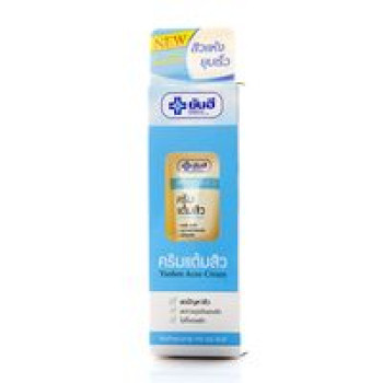 Крем от акне Yanhee Hospital 5 гр / Yanhee Hospital Acne Cream 5 g