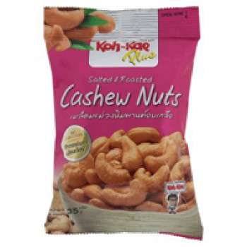 Орешки кешью, обжаренные с солью от Koh Kae 35 гр / Koh Kae Cashew salted nuts 35 gr