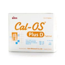 Препарат с кальцием и витамином D Cal-OS от Siam Pharmaceutical 100 таблеток / Siam Pharmaceutical Cal-OS plus vit D 100 tabs