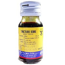 Тайский йод от Vidhyasom 20 мл / Vidhyasom Tincture Idine 20 ml