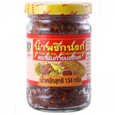 Сухая острая чили-паста от Pantai Norasingh 134 гр / Pantai Norasingh Na Rog Chili Paste 134g