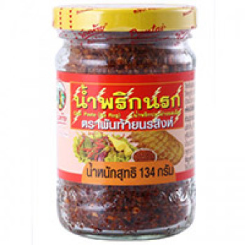 Сухая острая чили-паста от Pantai Norasingh 134 гр / Pantai Norasingh Na Rog Chili Paste 134g