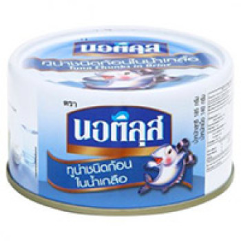 Консервированные ломтики тунца в рассоле Tuna Chunks in Brine от Nautilus 185 гр / Nautilus Tuna Chunks in Brine 185 g