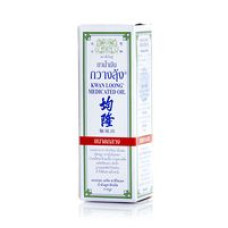 Лечебное масло Kwan Loong 15 мл / Double lion Kwan Loong Medicated oil 15 ml