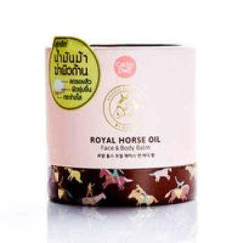 Многофункциональный бальзам с лошадиным жиром от Cathy Doll 70 гр / Cathy Doll Royal Horse Oil Face & Body Balm 70g