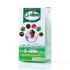 Противоопухолевый травяной препарат-онкопротектор G-herb 60 капсул/ G-herb Caps 60 капсул