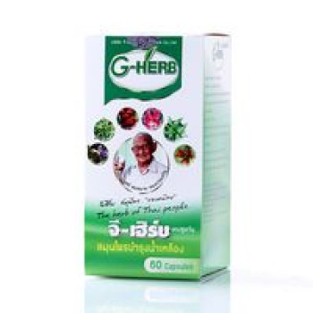 Противоопухолевый травяной препарат-онкопротектор G-herb 60 капсул/ G-herb Caps 60 капсул