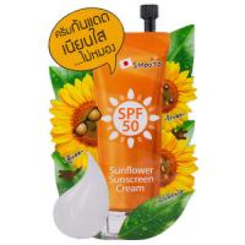 Солнцезащитный крем SPF 50 от Smooto 8 гр / Smooto SPF 50 Sunflower Sunscreen Cream 8 g