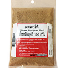 Смесь из пяти китайских специй 100 гр / Chinese Five-Spices Blend 100 g