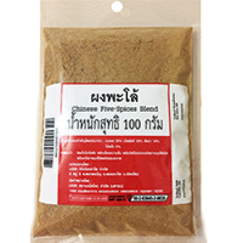 Смесь из пяти китайских специй 100 гр / Chinese Five-Spices Blend 100 g