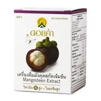 Концентрированный сок мангостина 45 мл / Mangosteen extract 45ml