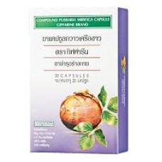 Препарат для женщин PUERARIA MIRIFICA 30 капсул /GIFFARINE PUERARIA MIRIFICA 30 caps