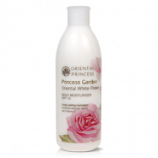 Ароматный увлажняющий лосьон для тела "Oriental White Flower" Oriental Princess 250 мл /Oriental Princess Princess Garden Oriental White Flower Body Moisturser SPF 10 250ml